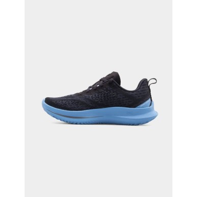 4 scarpe Under Armour Velociti 3027585-002