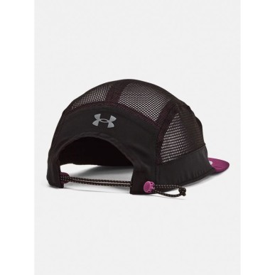 Cappellino Under Armour 1383474-015