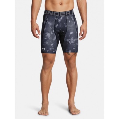 Under Armour shorts M 1386939-001