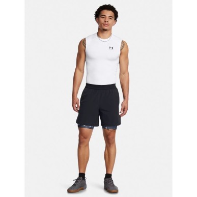 Under Armour shorts M 1386939-001