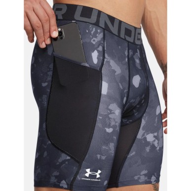 Under Armour shorts M 1386939-001