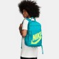 Nike Elemental Backpack DD0559-345