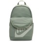 Nike Elemental Backpack DD0559-370