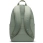 Nike Elemental Backpack DD0559-370