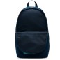 Nike Elemental Backpack DD0559-478