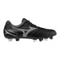 Mizuno Monarcida Neo III Select MIX M P1GC242503 shoes