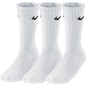 Nike Value Cotton 3pak SX4508-101 socks