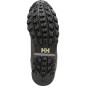 Helly Hansen THE FORESTER PREMIUM M 12030 708 shoes