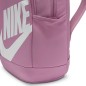 Nike Elemental Backpack DD0559-523