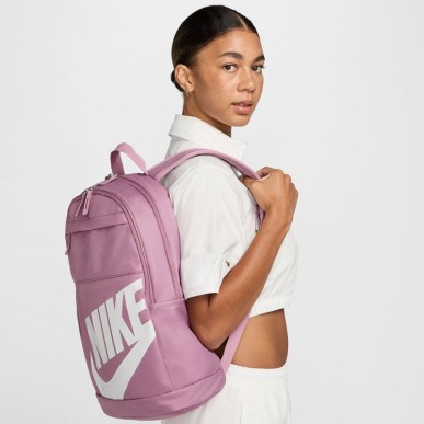 Nike Elemental Backpack DD0559-523