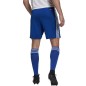 Adidas Squadra 21 Short M GK9153