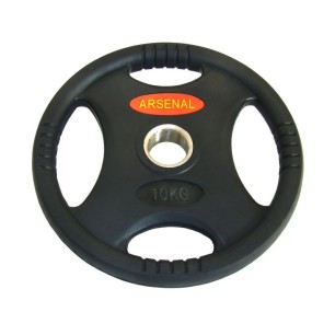 Load Arsenal Urethane 50mm 10kg DB6061-10