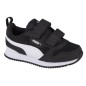 Puma R78 V Infants 373618 01