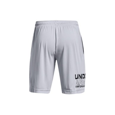 Under Armor Tech Graphic WM Shorts M 1361510-011