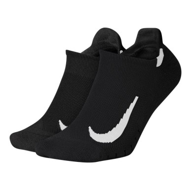 Nike Multiplier No-Show 2 pack SX7554-010 socks