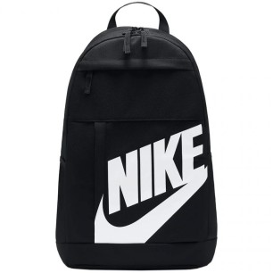 Nike Elemental Backpack Hbr DD0559 010