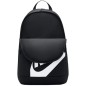 Nike Elemental Backpack Hbr DD0559 010