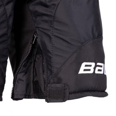 Bauer Ultrasonic Sr M 1058588 hockey pants