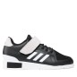 Scarpe Adidas Power Perfect 3 M GX2895