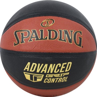 Spalding Advanced Grip Control In/Out Ball 76872Z