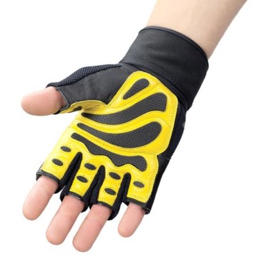 Black / Yellow HMS RST01 rS gym gloves