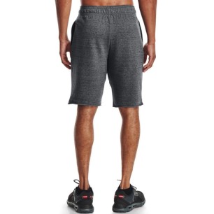 Under Armor Rival Terry Short M 1361 631 012