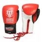 Masters RBT-600 01600-0802 boxing gloves