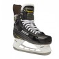 Bauer Supreme M1 Jr. 1059778 hockey skates