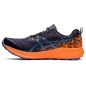 Scarpe da corsa Asics Fuji Lite 2 M 1011B209 500