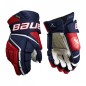 Bauer Vapor Hyperlite Int M 1059956 hockey gloves