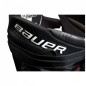 Bauer Vapor Hyperlite Int M 1059950 Hockey Pants