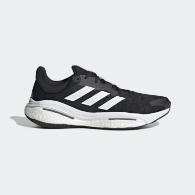 Scarpe Adidas Solarcontrol M GX9219