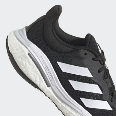 Adidas Solarcontrol M GX9219 shoes