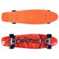 SMJ UT-2808 California skateboard