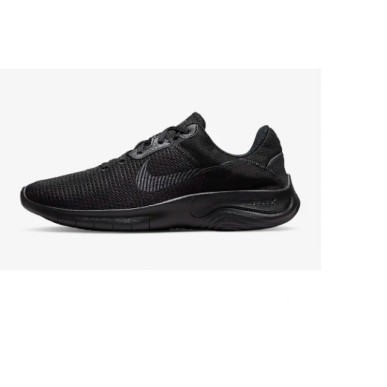 Scarpa Nike Flex Experience RN 11 NN M DD9284-002