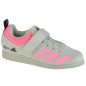 Scarpe da sollevamento pesi Adidas Powerlift 5 M GY8920