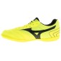 Scarpe da calcio Mizuno Mrl Sala Club IN M Q1GA220345