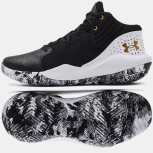 Scarpa da basket Under Armour Jet 21 M 3024 260 006