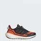 Scarpe Adidas Ultraboost 22 Gore-Tex M GX9126