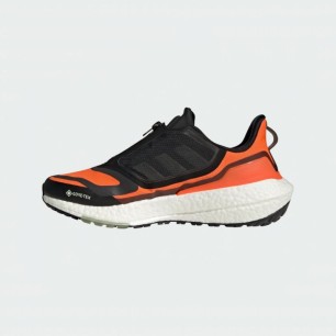 Adidas Ultraboost 22 Gore-Tex M GX9126 shoes