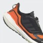 Adidas Ultraboost 22 Gore-Tex M GX9126 shoes