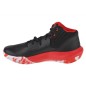 Scarpe da basket Under Armour Jet 21 M 3024260-002