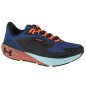 Scarpe Under Armour Hovr Machina 3 Storm M 3025797-001