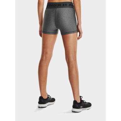 Pantaloncini da donna Under Armour HG Armor WB 1361155-019