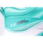 Scarpe Under Armour W HOVR Omnia 3025054-300