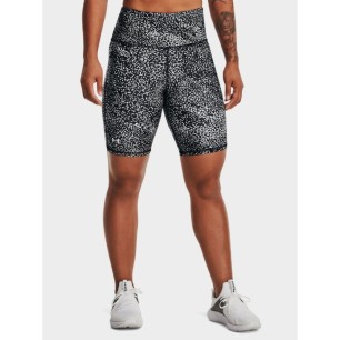 Under Armor Shorts W 1372143-001