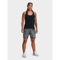 Under Armor Shorts W 1372143-001