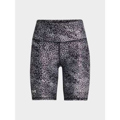 Under Armor Shorts W 1372143-001