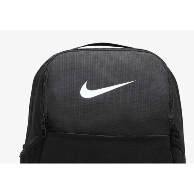 Backpack Nike Brasilia 9.5 Training M DH7709010