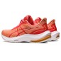 Scarpe da corsa Asics Gel-Pulse 14 W 1012B318 800